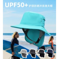 去海南沖浪一定要記得防曬帽很重要很重要！