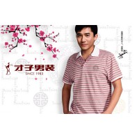 一批才子男裝尾貨處理